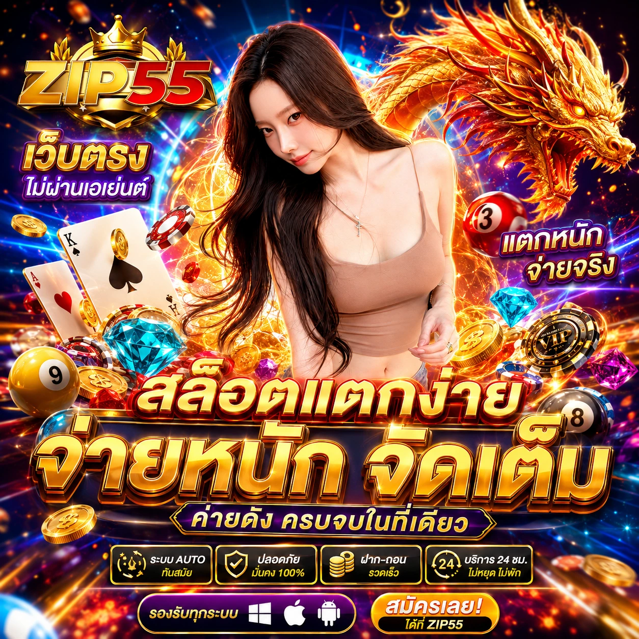 bet365bwins.store